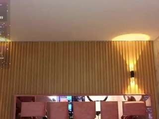 persefone-s Live Webcam on CamSoda