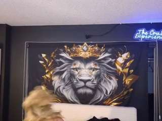 dcrush76 live webcam show