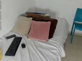 Maya-Graham live cam preview