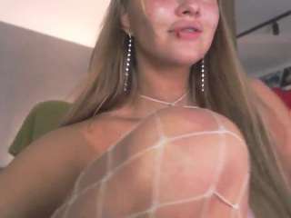 Live webcam model milkybunny on Soda Cams