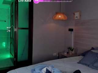 nayahh Live Webcam on CamSoda