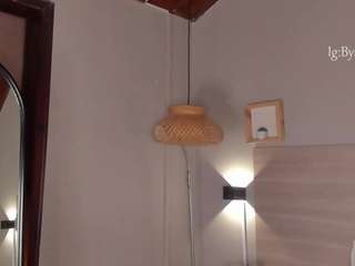 Nayahh live webcam show