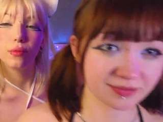 Live webcam model rubysummer on Soda Cams