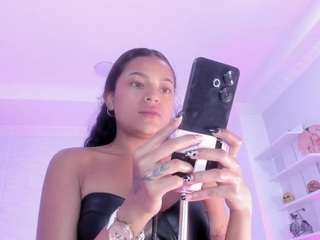 AriianaGrey