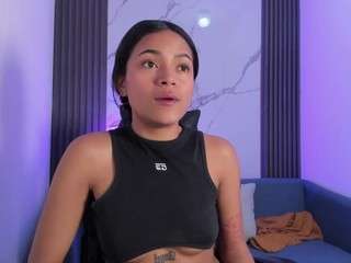 ariianagrey