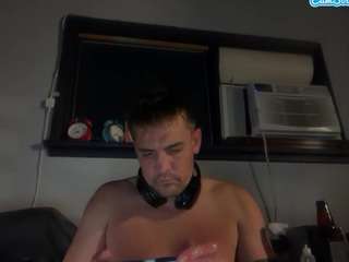 suckitandseee webcam