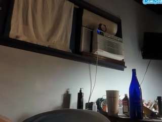 suckitandseee