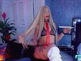 diosa-hotslut Live Webcam on CamSoda