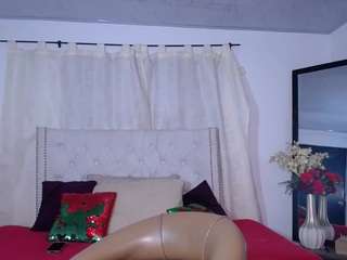 maria-camilaa Live Webcam on CamSoda