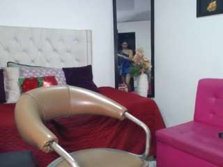 maria-camilaa Live Webcam on CamSoda