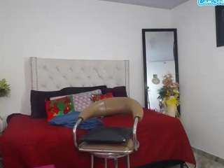 maria-camilaa Live Webcam on CamSoda
