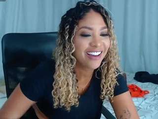 EylinMontana