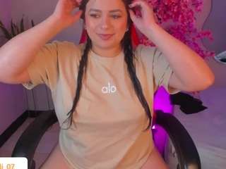 ariannakey