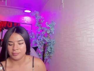 kaoryayu webcam model