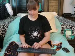 savethebea
