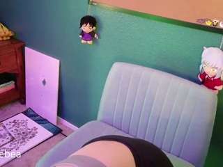 savethebea's live room