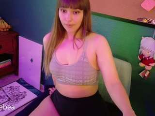 savethebea's live room