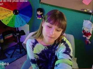 SaveTheBea