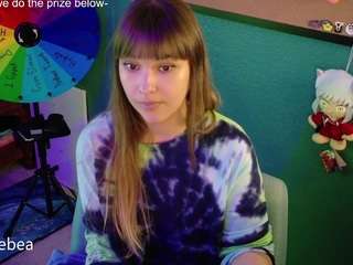SaveTheBea