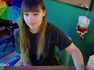 savethebea's live room