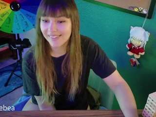 SaveTheBea
