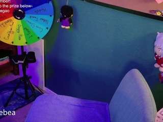 savethebea's live room