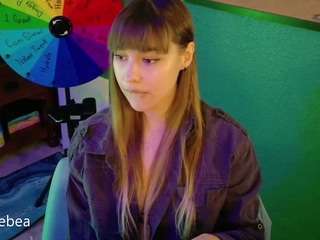savethebea
