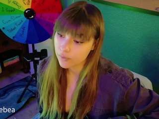 SaveTheBea