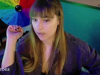 SaveTheBea