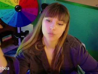 savethebea