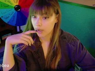 SaveTheBea