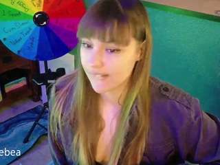 SaveTheBea