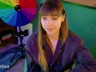 SaveTheBea