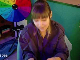 SaveTheBea