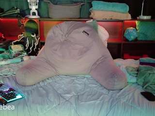 savethebea