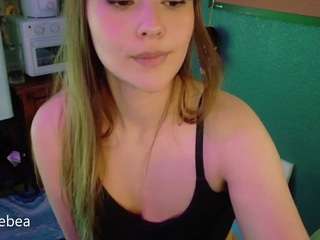 SaveTheBea