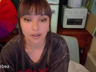 SaveTheBea