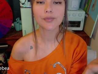 SaveTheBea