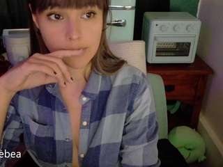 SaveTheBea