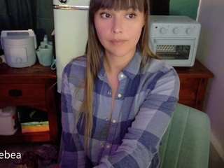 SaveTheBea