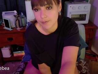 SaveTheBea