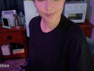 SaveTheBea