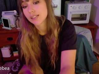 SaveTheBea