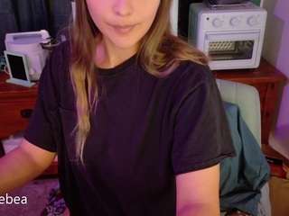 SaveTheBea
