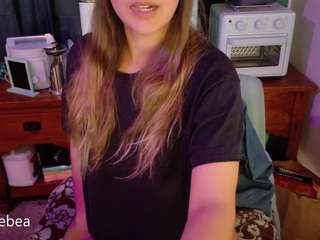 SaveTheBea