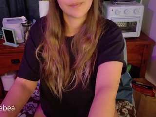 SaveTheBea