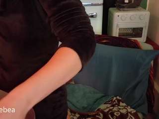 SaveTheBea
