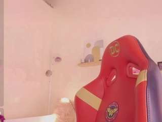 andrea-jones11 live cam preview