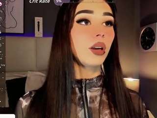 sexy streamers sexy fetish
