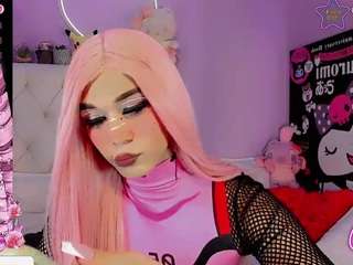 kimMaddie